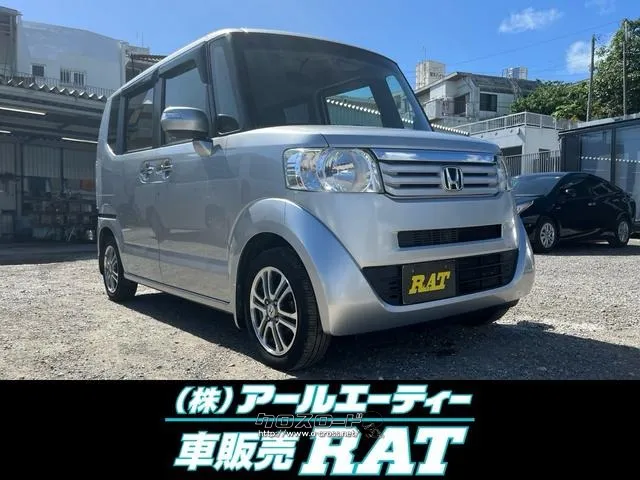ホンダ N-BOX