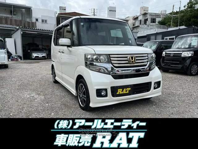 ホンダ N-BOX