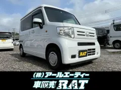 ホンダ N-VAN