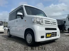 ホンダ N-VAN