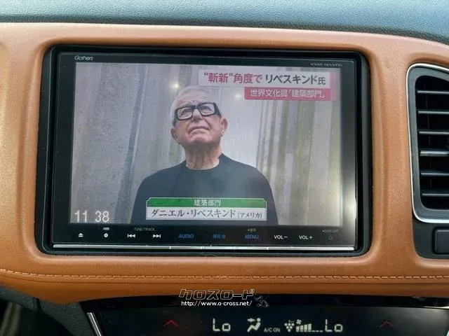ホンダ ヴェゼル