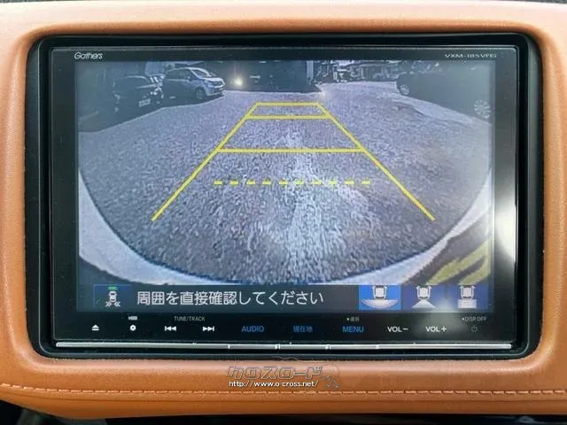 ホンダ ヴェゼル