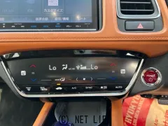 ホンダ ヴェゼル