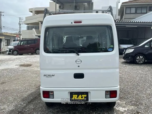 マツダ スクラム
