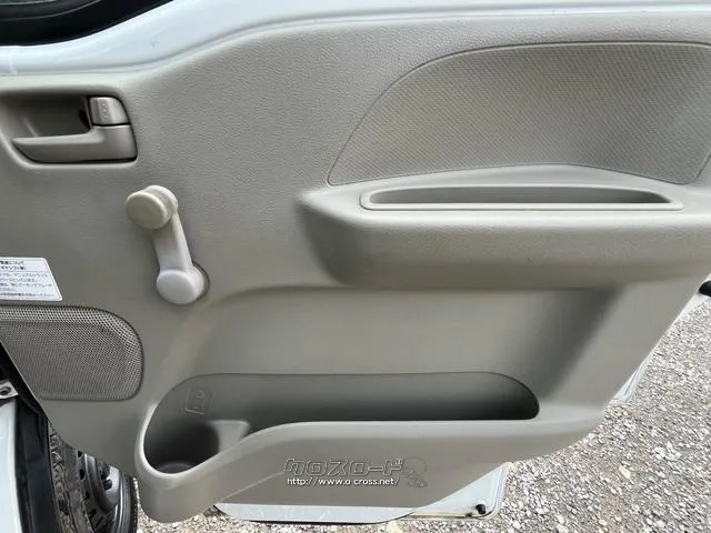 マツダ スクラム