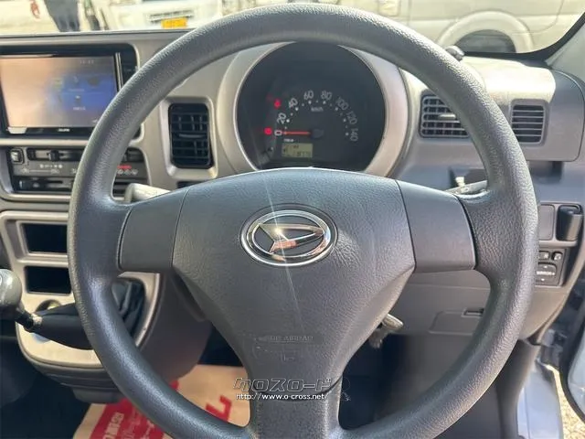 ダイハツ ハイゼットカーゴ