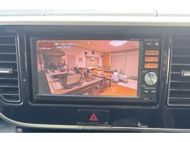 日産 デイズルークス