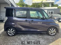 日産 デイズルークス