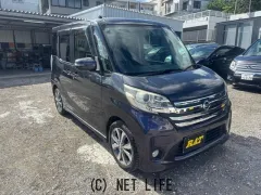 日産 デイズルークス
