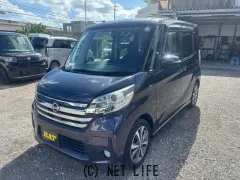 日産 デイズルークス