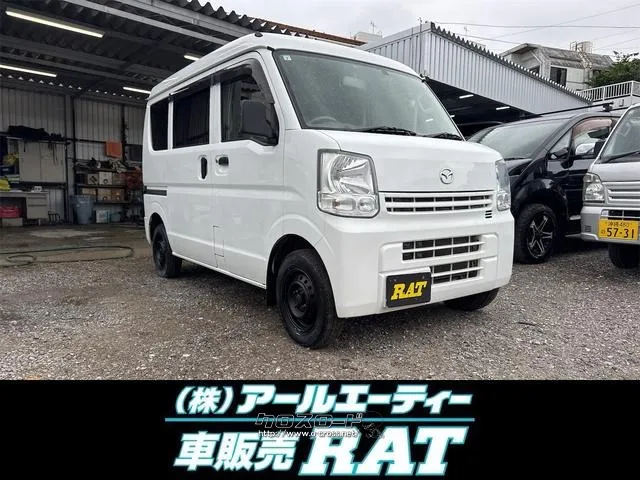 マツダ スクラム
