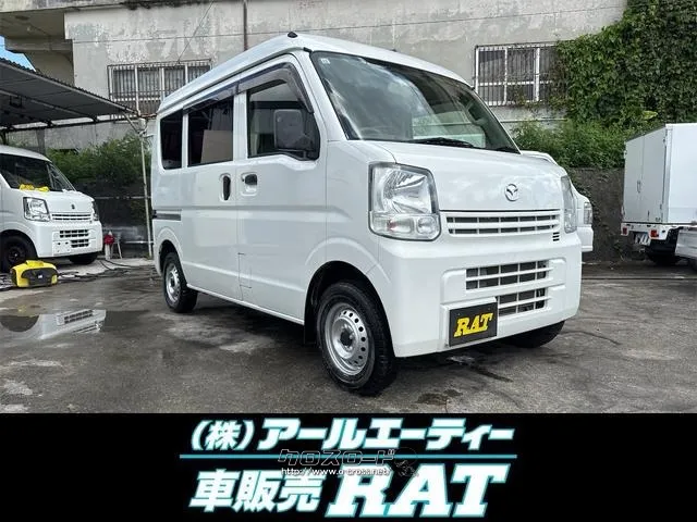 マツダ スクラム