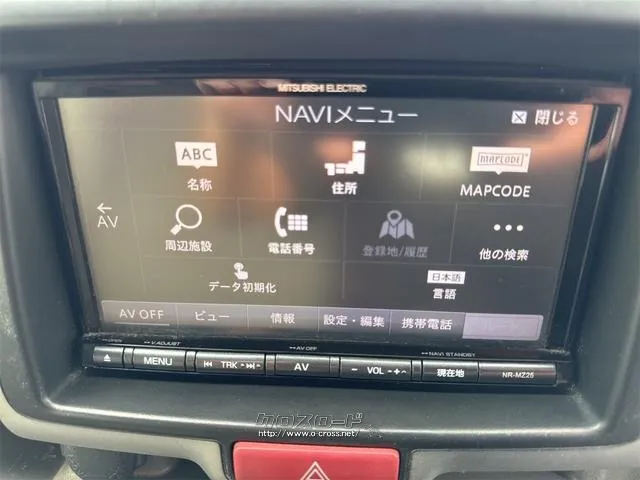マツダ スクラム