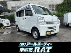 マツダ スクラム