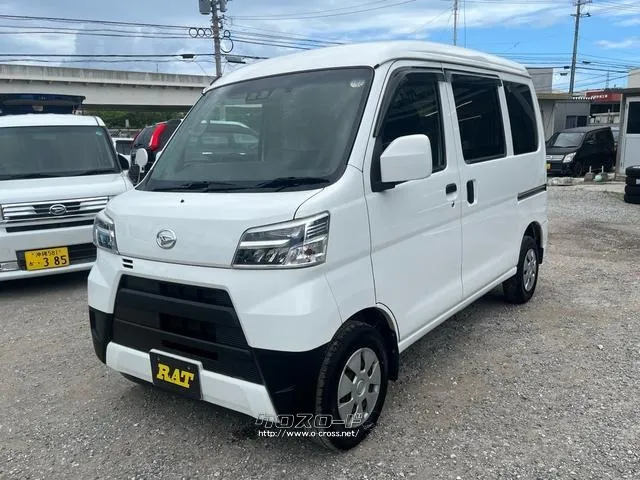 ダイハツ ハイゼットカーゴ