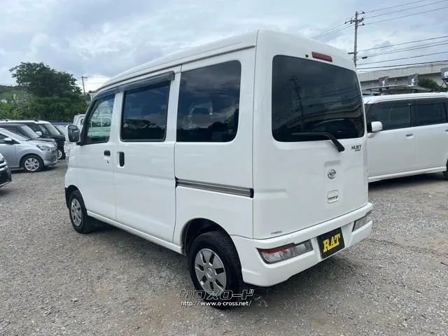 ダイハツ ハイゼットカーゴ