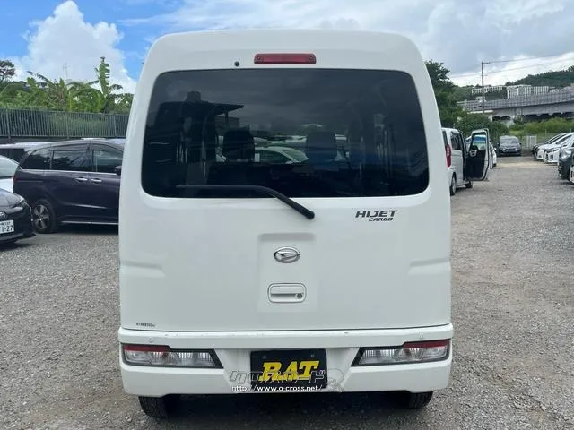 ダイハツ ハイゼットカーゴ