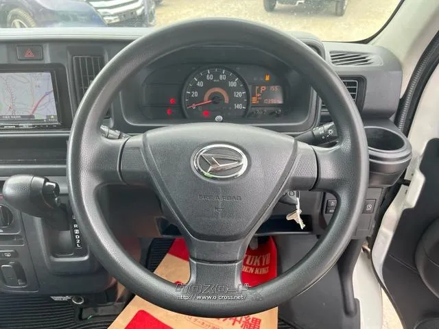 ダイハツ ハイゼットカーゴ