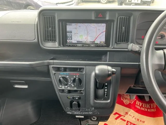 ダイハツ ハイゼットカーゴ