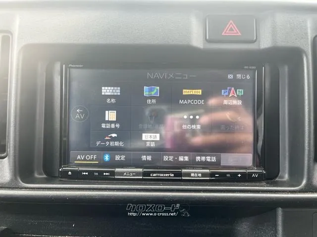 ダイハツ ハイゼットカーゴ