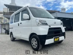 ダイハツ ハイゼットカーゴ