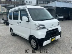 ダイハツ ハイゼットカーゴ