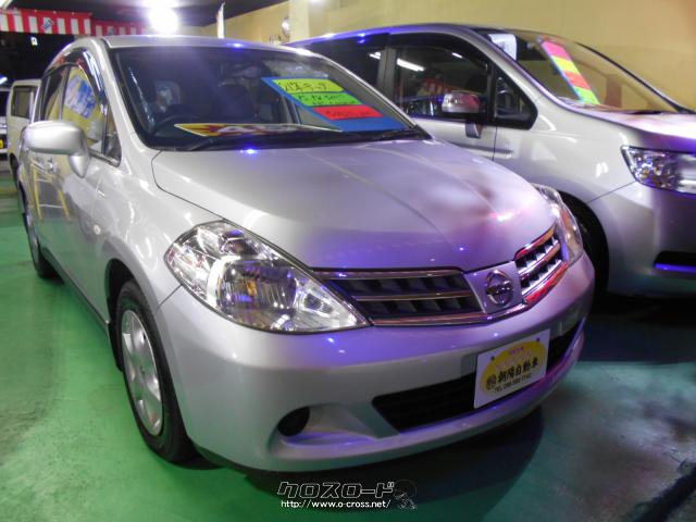 日産 ティーダ 15M・2009(H21)年式・シルバーM・1500cc・朝陽自動車 