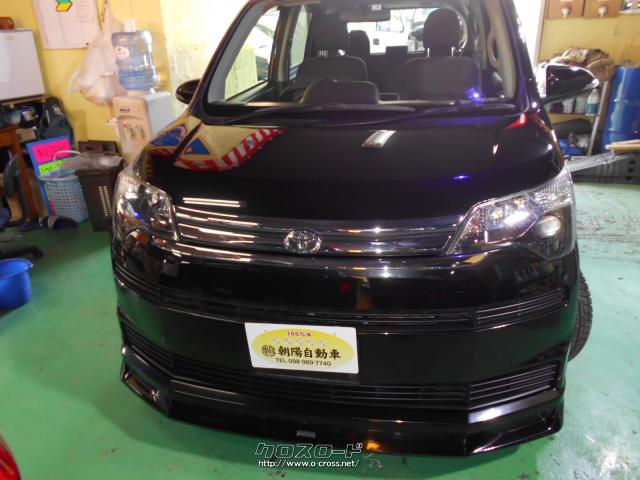 トヨタ スペイド