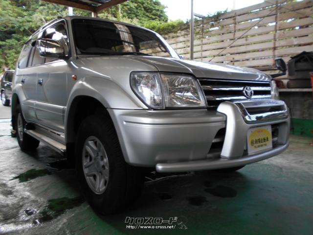 トヨタ ランドクルーザープラド