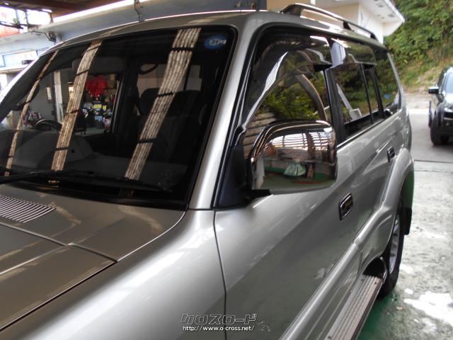 トヨタ ランドクルーザープラド