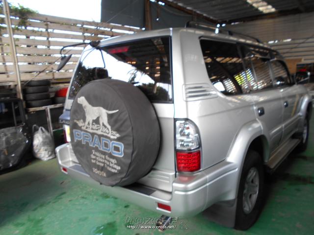 トヨタ ランドクルーザープラド