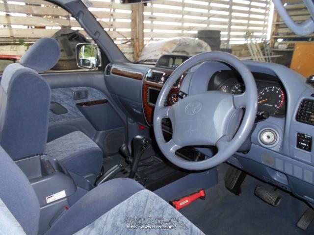 トヨタ ランドクルーザープラド