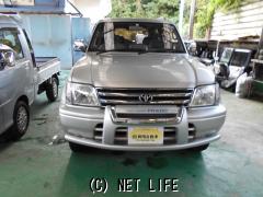 トヨタ ランドクルーザープラド