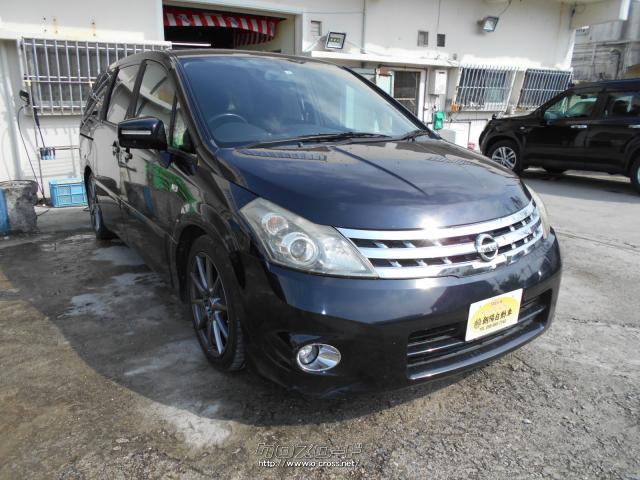 日産 プレサージュ