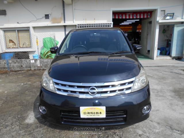 日産 プレサージュ