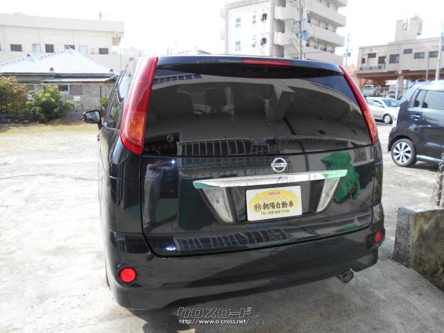 日産 プレサージュ