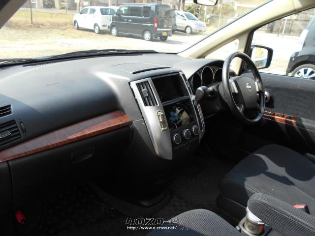 日産 プレサージュ