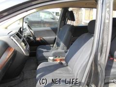 日産 プレサージュ