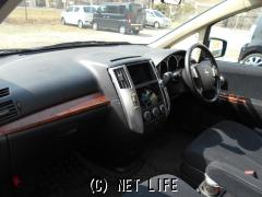 日産 プレサージュ