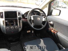 日産 プレサージュ