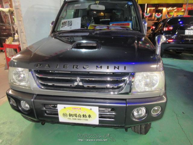 三菱 パジェロミニ