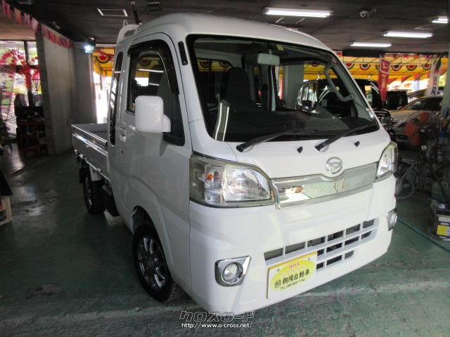 ダイハツ ハイゼットトラック