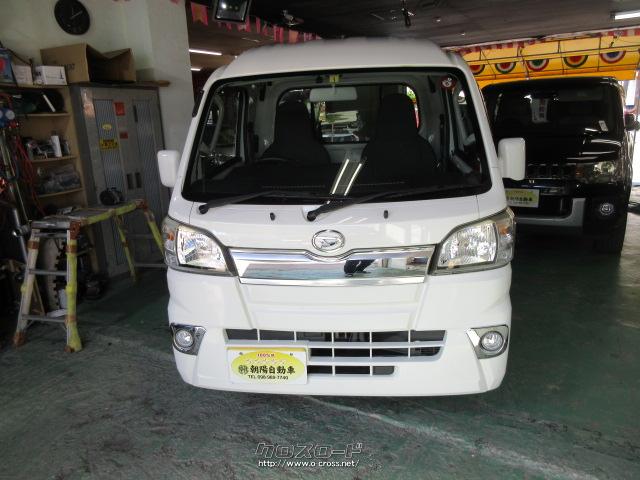 ダイハツ ハイゼットトラック