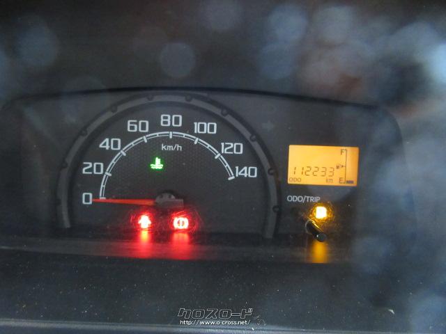 ダイハツ ハイゼットトラック