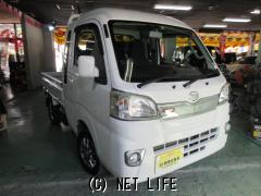 ダイハツ ハイゼットトラック