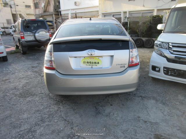 トヨタ プリウス