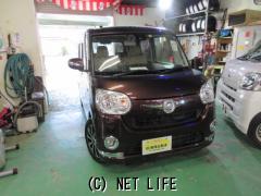 ダイハツ ムーヴキャンバス