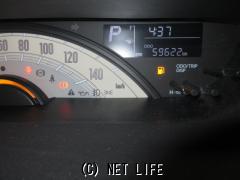 ダイハツ ムーヴキャンバス