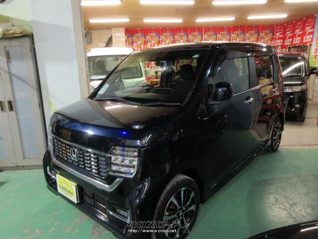 ホンダ N-WGN