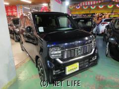 ホンダ N-WGN